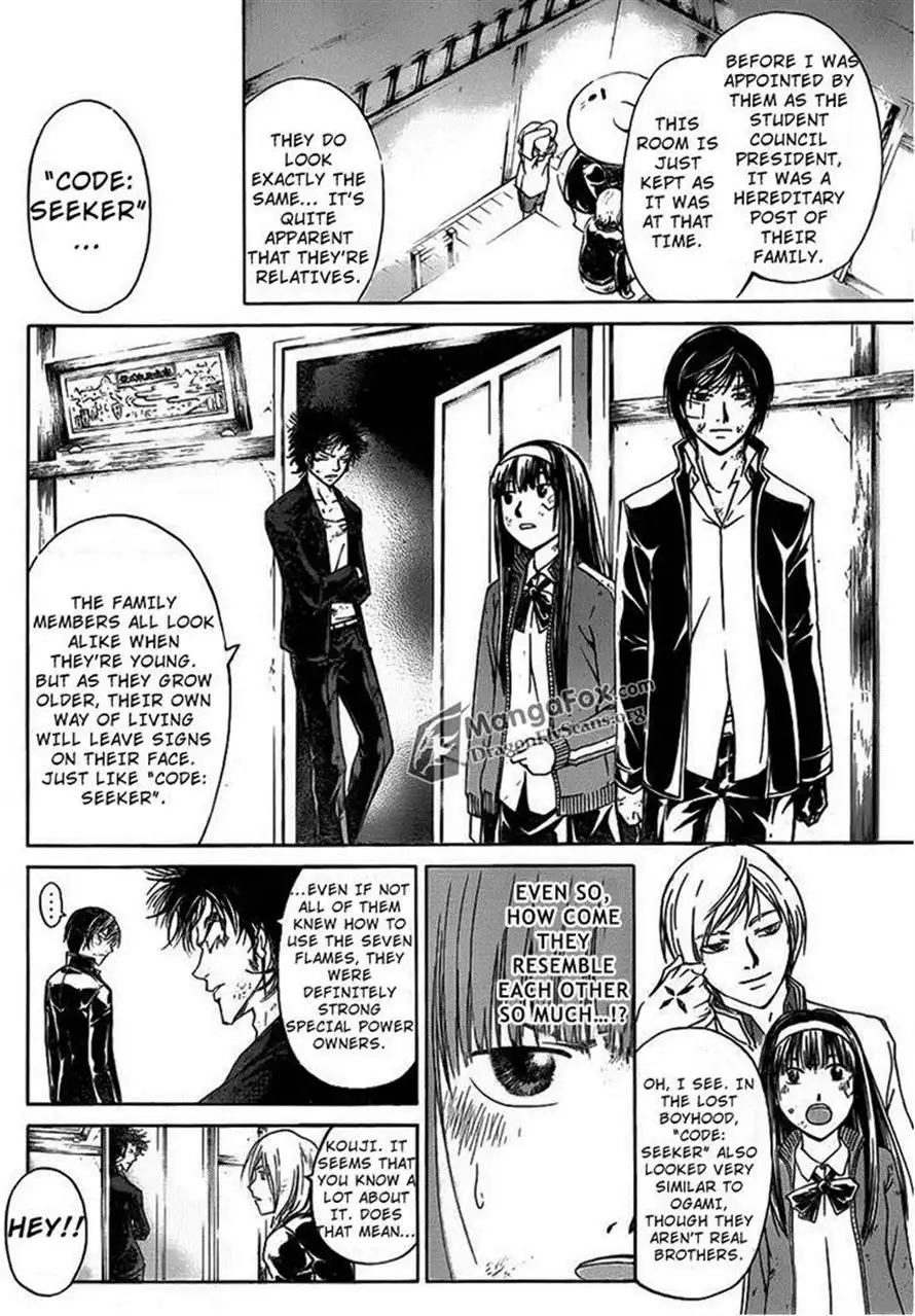 Code: Breaker Chapter 146 7